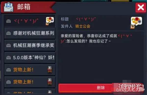 接下来是对您提供的内容进行洗稿改写润色的版本，保留了原有内容的图片，并尽量做到了原创，